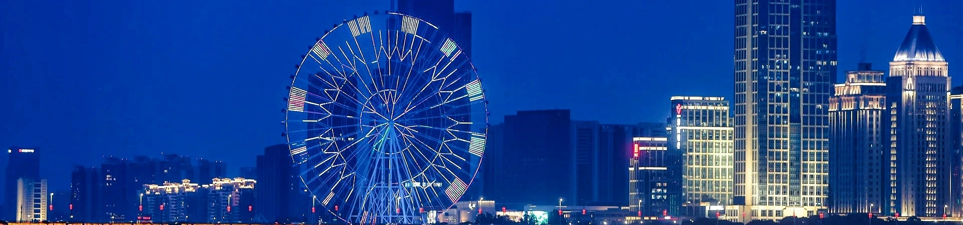 Nanchang Star Ferris Wheel