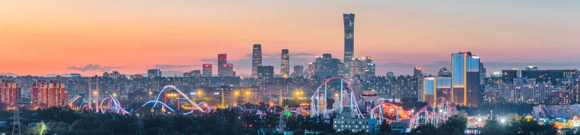 Beijing Happy Valley