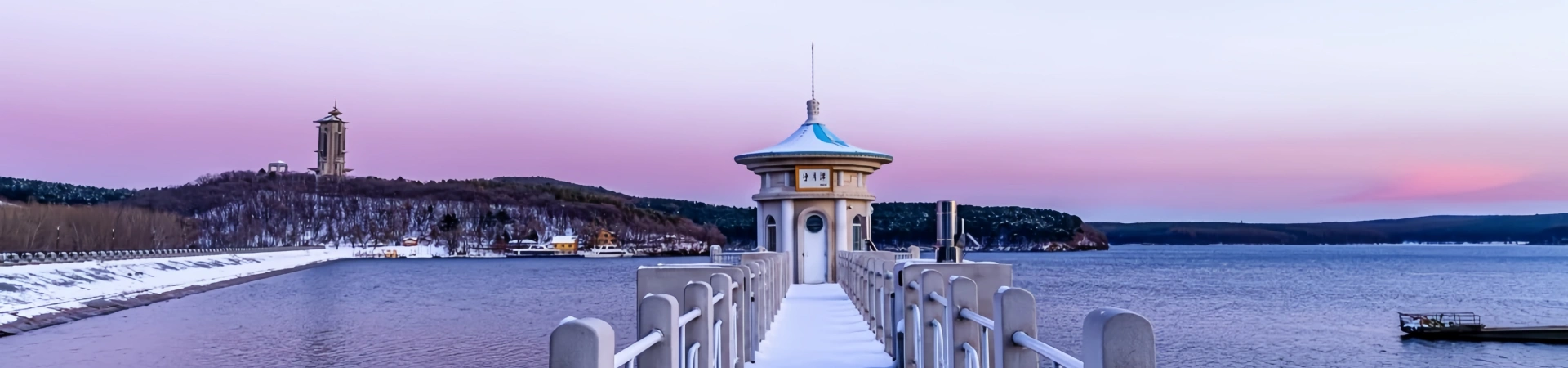 Jingyuetan National Forest Park