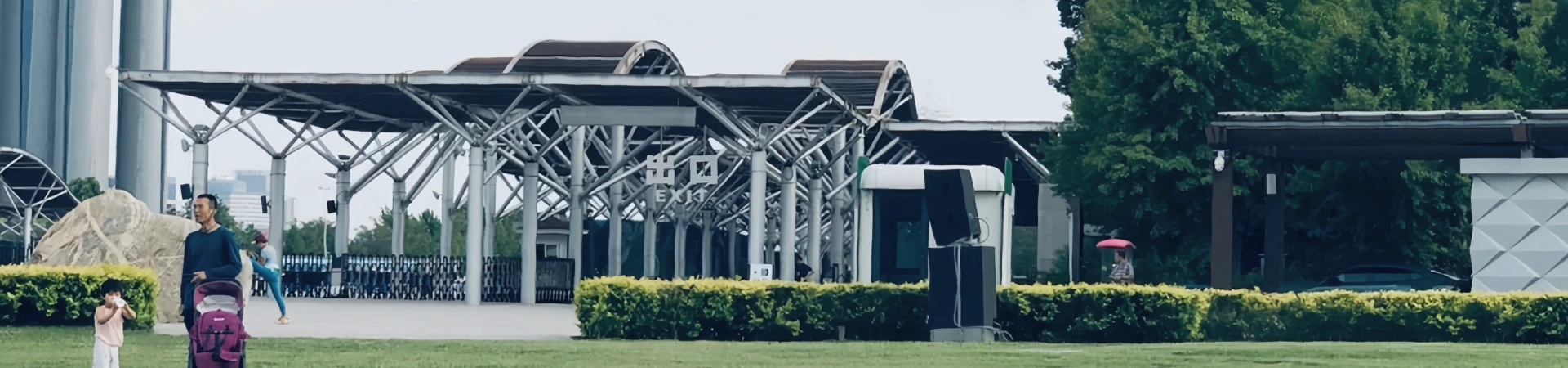 Beijing Olympic Park