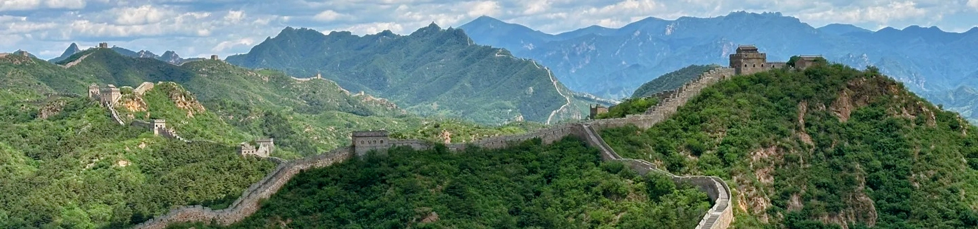 Gubeikou Große Mauer