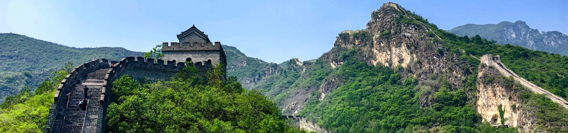 Xiangshui Lake Great Wall