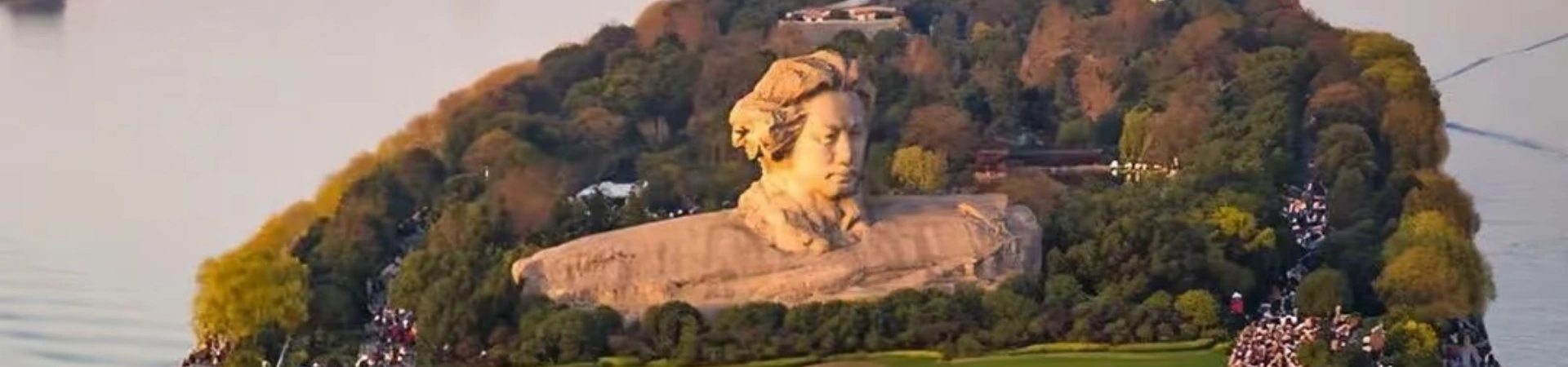 Orange Isle Scenic Area