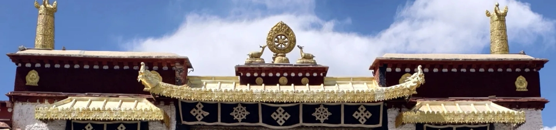 Qiangbalin Monastery