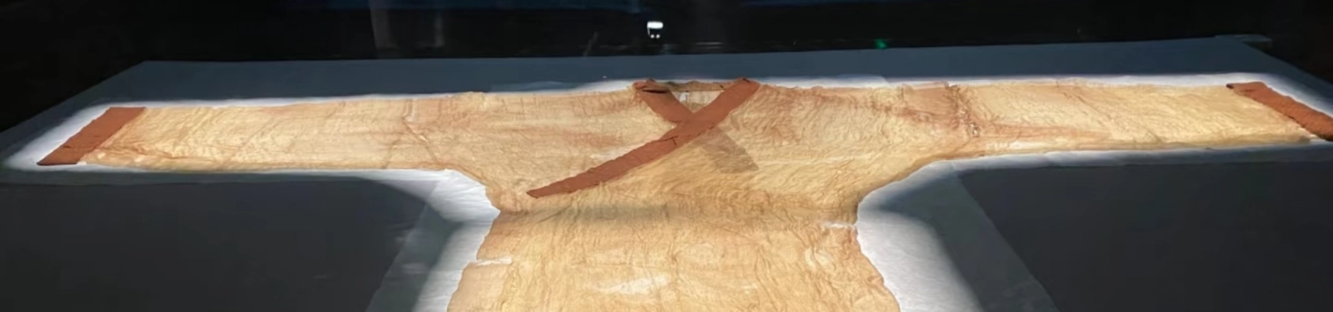 Hunan Provincial Museum