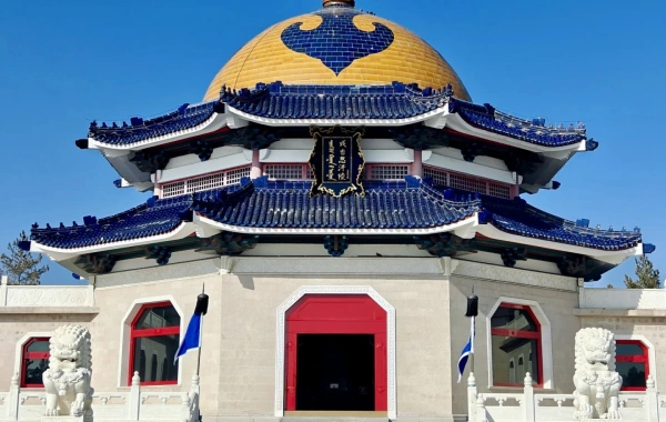 Theme Parks and Resorts