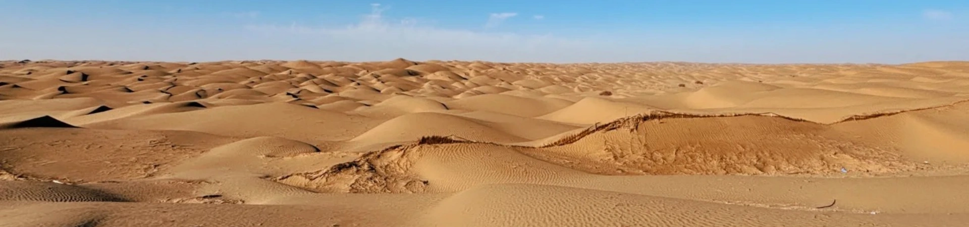 Taklimakan Desert