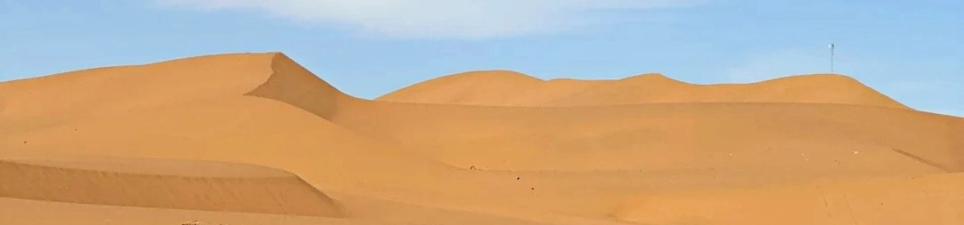 Tengger Desert