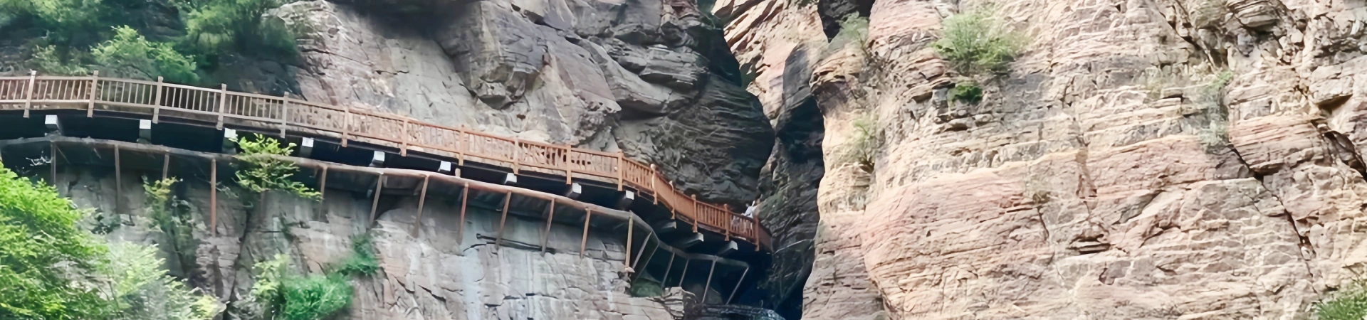 Qingyaoshan Mountain