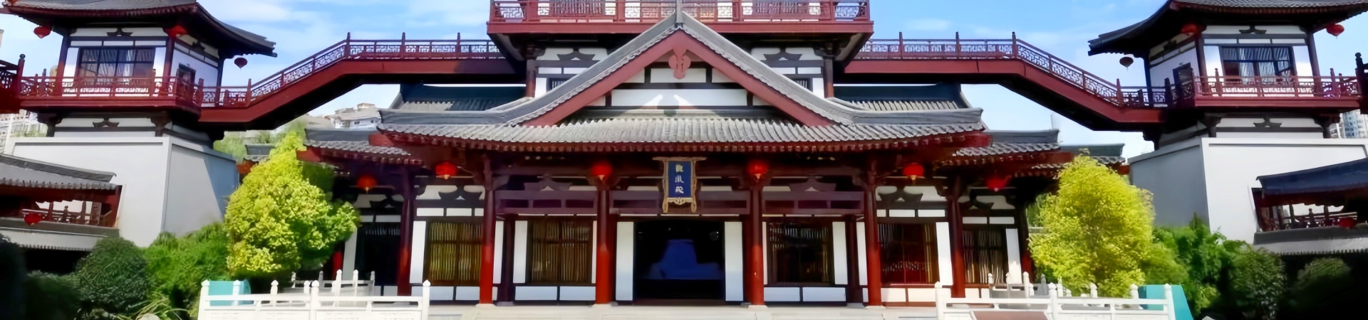 Shangyang Palace