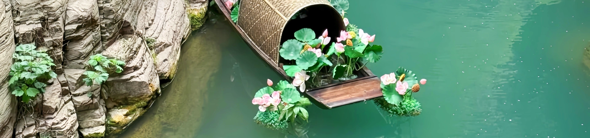 Yuntai Mountain Scenic Area