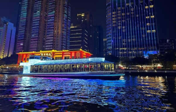 Pearl River Night Cruise