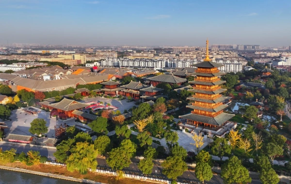 Furong Ancient Town