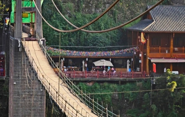 Furong Ancient Town