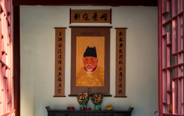 Furong Ancient Town