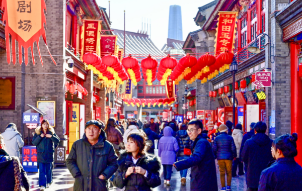 Furong Ancient Town