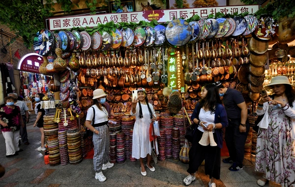 Furong Ancient Town