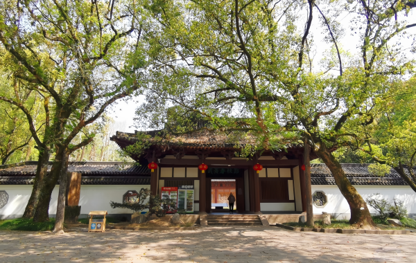 Furong Ancient Town