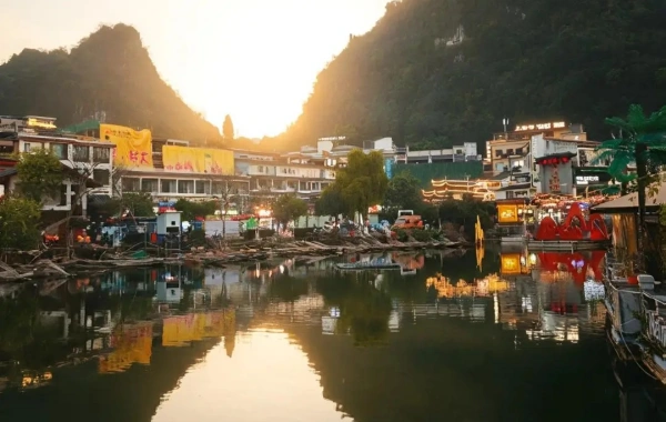 Furong Ancient Town