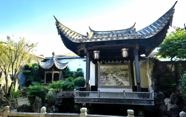 Furong Ancient Town