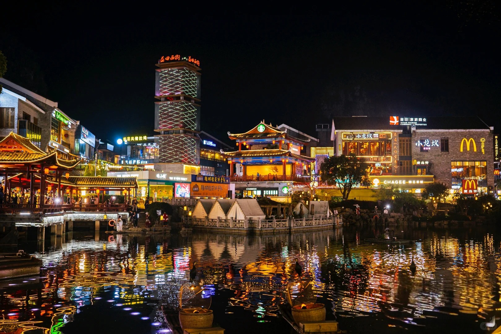 行程图片