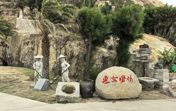 Furong Ancient Town