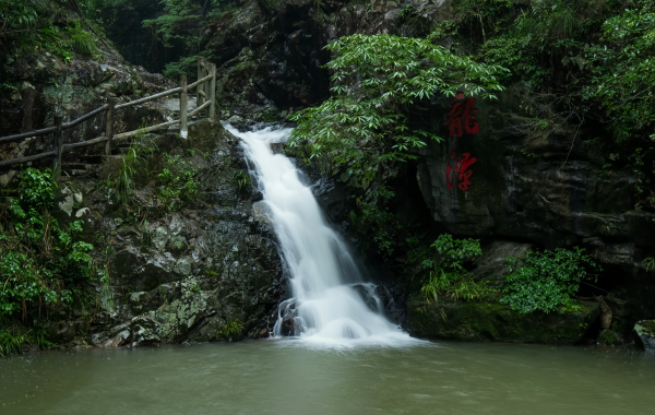 Furong Ancient Town