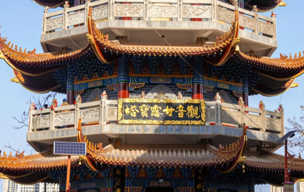 Furong Ancient Town