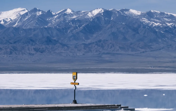 Furong Ancient Town