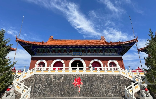 Furong Ancient Town