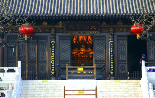 Furong Ancient Town