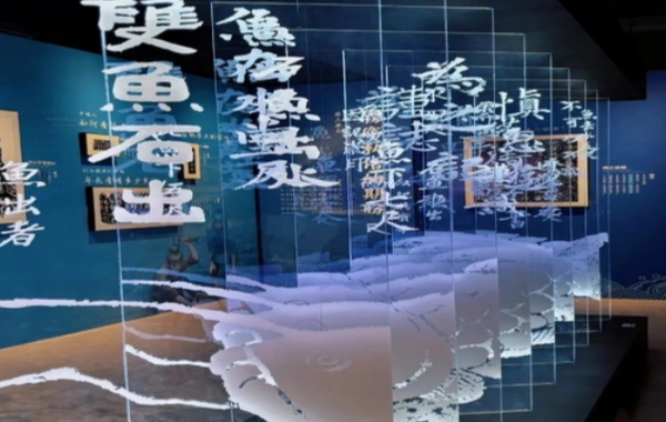 行程图片