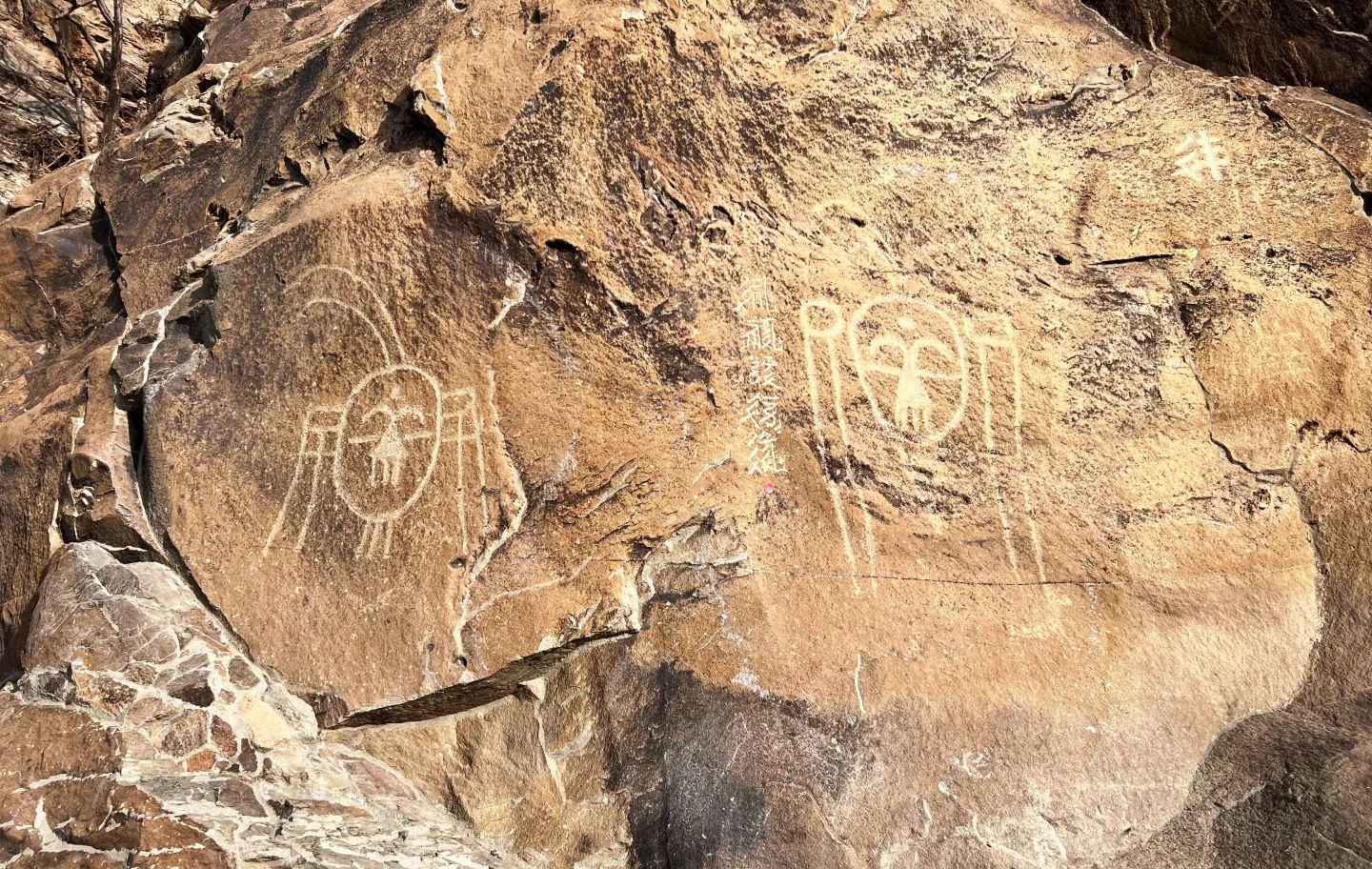 Furong Ancient Town