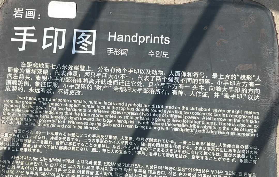 Furong Ancient Town
