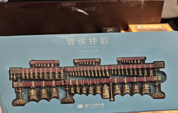 Furong Ancient Town