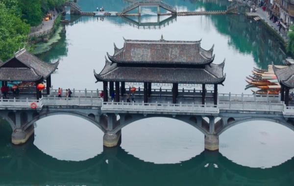 Furong Ancient Town