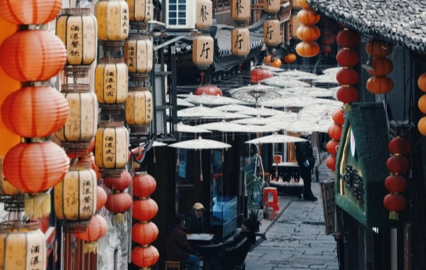 Furong Ancient Town