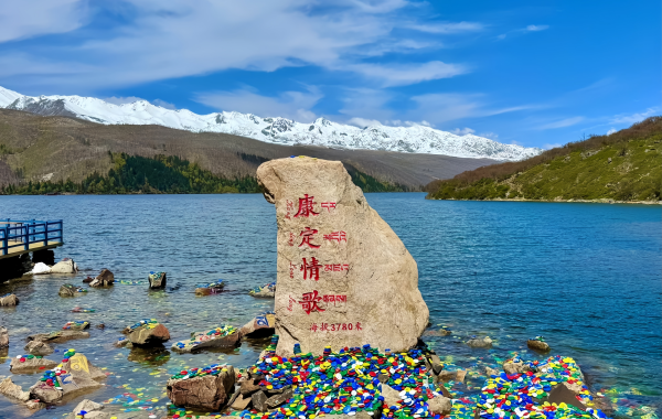Furong Ancient Town