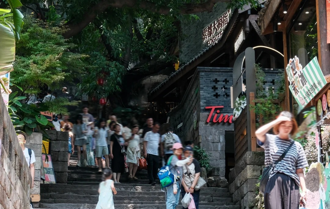 Furong Ancient Town
