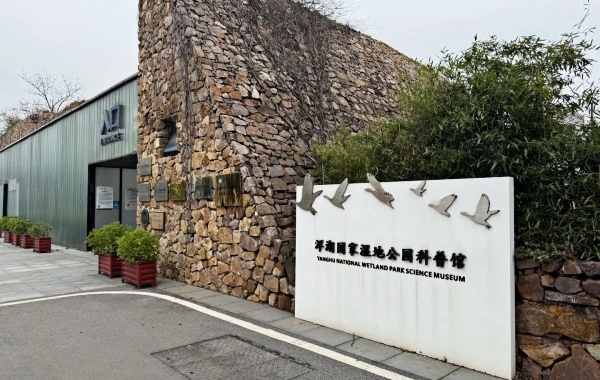 Furong Ancient Town