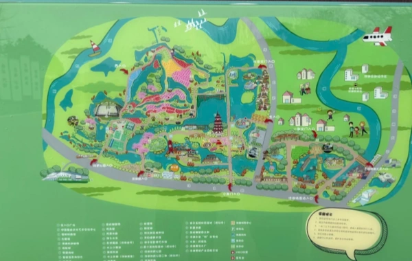Furong Ancient Town