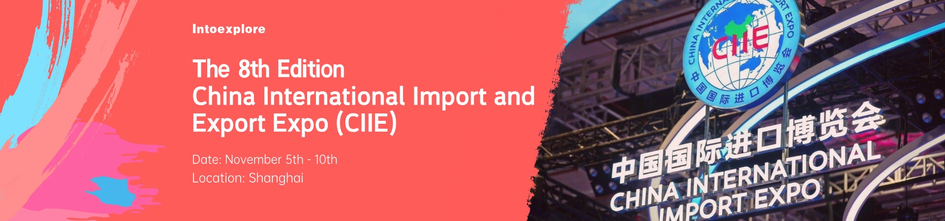 China International Import Expo and Surrounding Tourism 2026