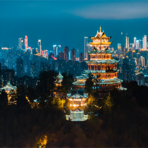 2-Day Chongqing Citywalk