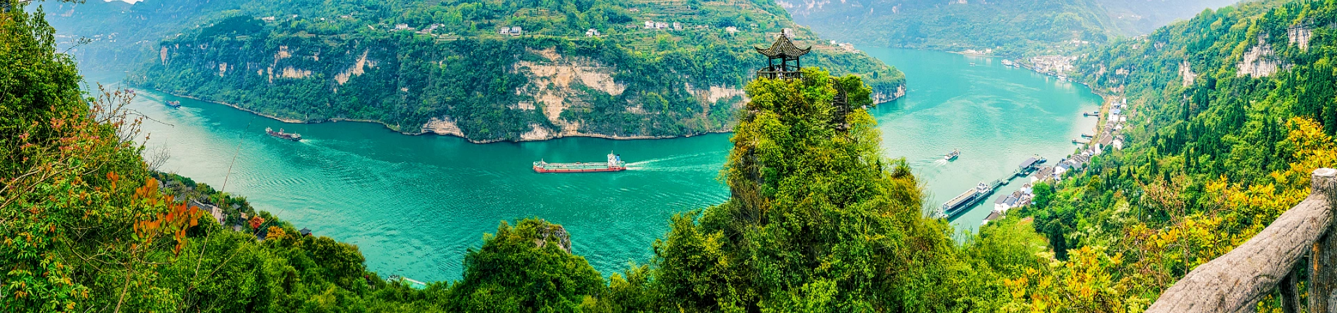 Yangtze River Cruise