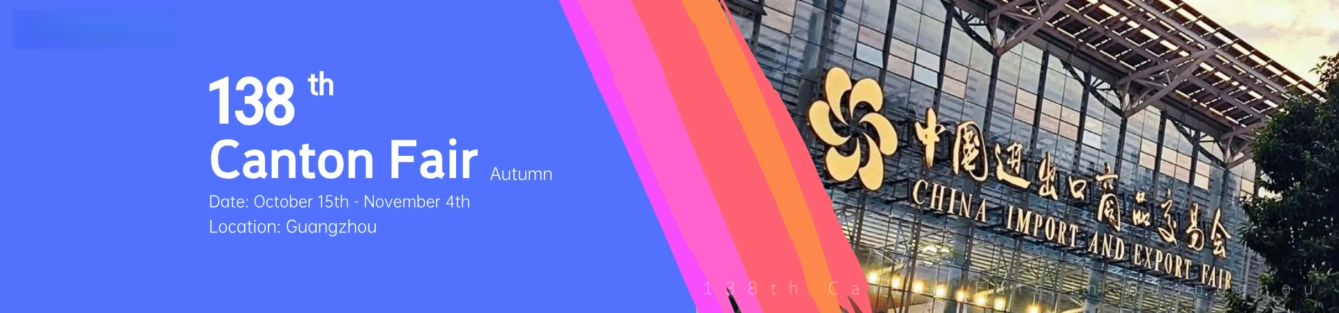 Canton Fair and surrounding tourism 2026