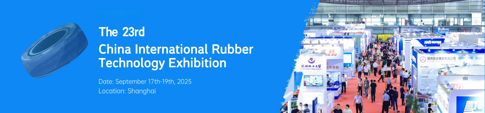 China International Rubber Technology Exhibition 2026