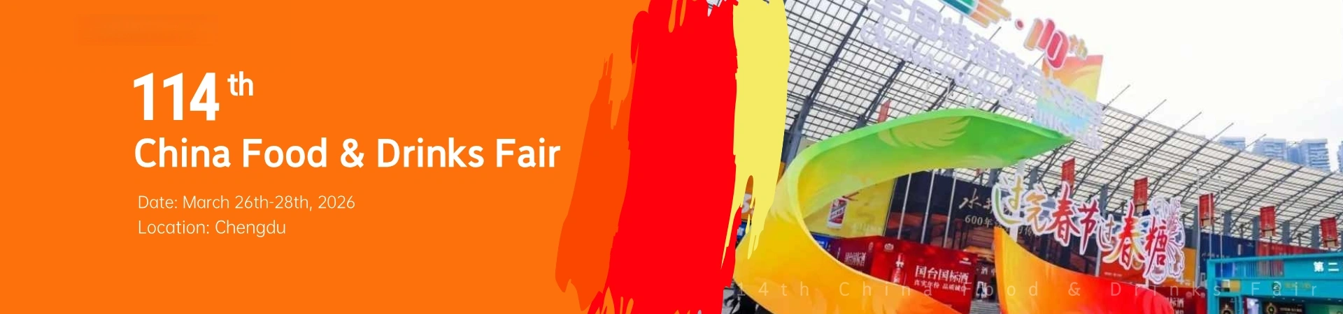 The 114th China Food & Drinks Fair 2026
