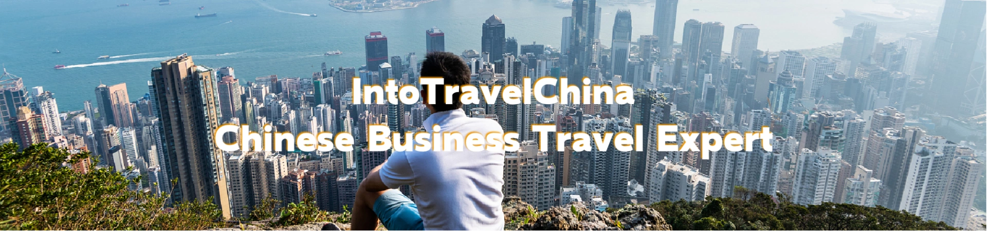 China Business Exhibition and Surrounding Tourism 2026
