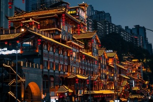 Lijiang Shangrila Chongqing 8-Day Tour