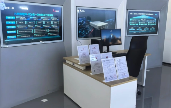 HUAWEI